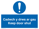 cadwch-y-drws-ar-gau--keep-door-shut--bilingual-welsh--english-~